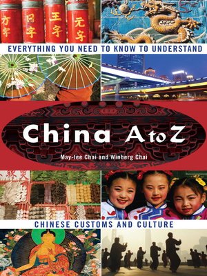 cover image of China a to Z